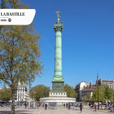 Appartamento 256 Rosiers - Superb In Paris. *